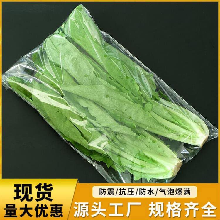 食品防雾膜2